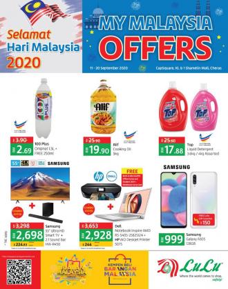 LuLu Hypermarket Malaysia Day Promotion (11 September 2020 - 20 September 2020)