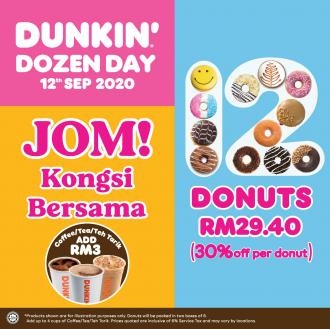 Dunkin Donuts Promotions December 2020