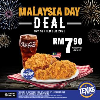 Texas Chicken Malaysia Day Promotion (16 September 2020)