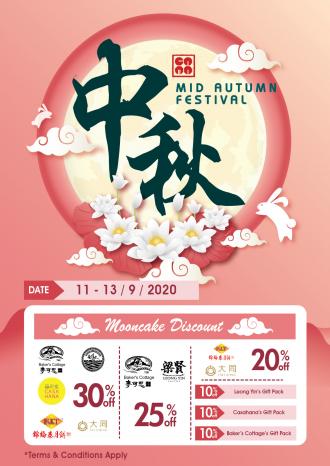 Gama Mid-Autumn Mooncake Promotion (11 September 2020 - 13 September 2020)