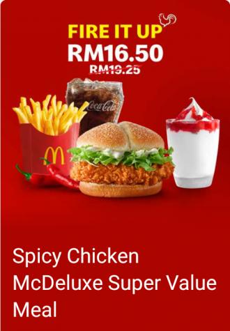 McDonald's Spicy Chicken McDeluxe Super Value Meal Promotion (valid until 7 October 2020)
