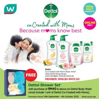 Watsons Dettol Body Wash Online Promotion (14 Sep 2020 - 4 Oct 2020)