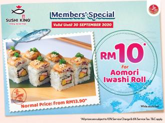 Sushi King Members Promotion Aomori Iwashi Roll @ RM10 (16 September 2020 - 30 September 2020)
