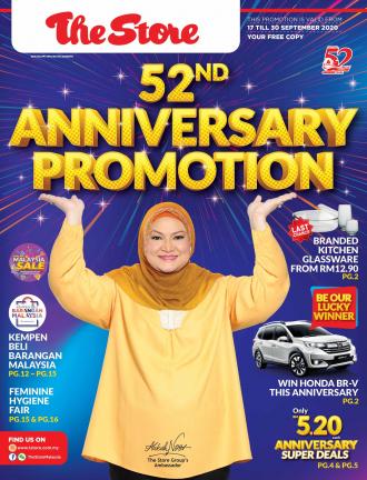 The Store 52nd Anniversary Promotion Catalogue (17 September 2020 - 30 September 2020)