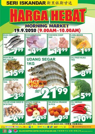 BILLION Seri Iskandar Morning Market Promotion (19 September 2020)