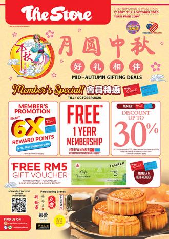The Store Mid-Autumn Mooncake Promotion (17 September 2020 - 1 October 2020)