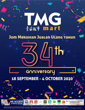 TMG Mart 34th Anniversary Promotion (18 September 2020 - 4 October 2020)