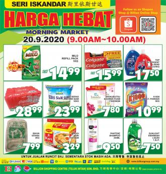 BILLION Seri Iskandar Morning Market Promotion (20 September 2020)