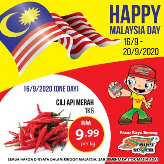 Super Seven Malaysia Day Promotion (16 September 2020 - 20 September 2020)