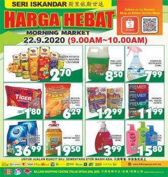 BILLION Seri Iskandar Morning Market Promotion (22 September 2020)