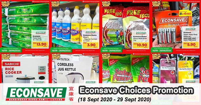 Econsave Choices Promotion (18 Sep 2020 - 29 Sep 2020)