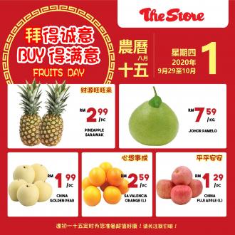 The Store Fresh Fruit Promotion (29 September 2020 - 1 October 2020)