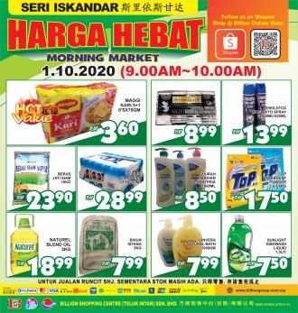 BILLION Seri Iskandar Morning Market Promotion (1 October 2020)