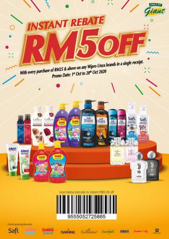 Giant Wipro Unza Products Promotion Instant Rebate RM5 OFF (1 October 2020 - 28 October 2020)