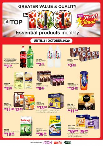 AEON BiG Wow Jimat Super Saver Promotion (1 October 2020 - 31 October 2020)