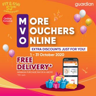 Guardian Online FREE Voucher Promotion (1 Oct 2020 - 31 Oct 2020)