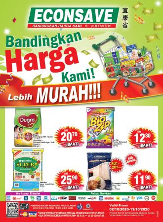 Econsave Promotion Catalogue (2 October 2020 - 13 October 2020)