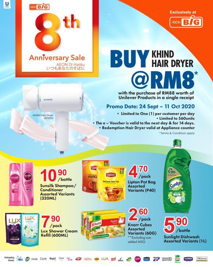 AEON BiG Unilever Promotion Khind Hair Dryer @ RM8 (24 September 2020 - 11 October 2020)