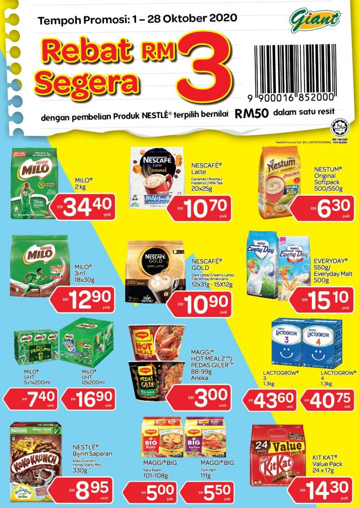 Giant Nestle Products Promotion (1 October 2020 - 28 October 2020)