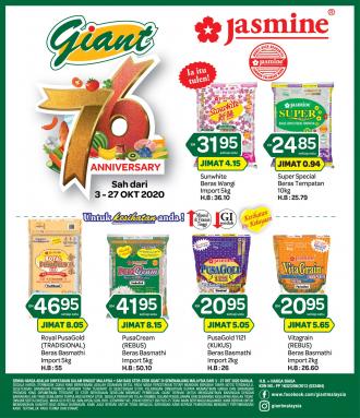Giant Jasmine Rice Promotion (3 Oct 2020 - 27 Oct 2020)