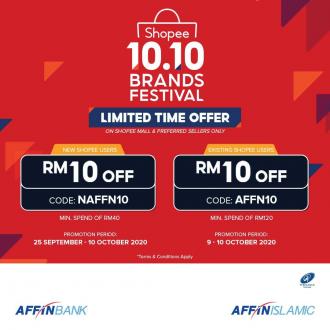 Shopee 10.10 Sale FREE RM10 OFF Promo Code with Affin Card (25 September 2020 - 10 October 2020)