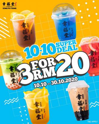 Xing Fu Tang 10.10 Super Deal Promotion 3 for RM20 (10 October 2020 - 30 October 2020)