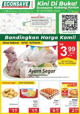 Econsave Kubang Kerian Opening Promotion (10 Oct 2020 - 25 Oct 2020)