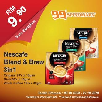 99 Speedmart Promotion (9 October 2020 - 12 November 2020)