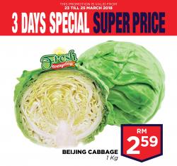 The Store and Pacific Hypermarket 3 Days Special Super Price (23 March 2018 - 25 March 2018)