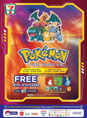 7 Eleven FREE Pokemon Poke Plates 2.0 Promotion (12 October 2020 - 6 December 2020)