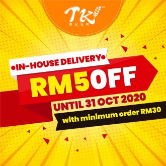 TK Bakery In-House Delivery Promotion FREE RM5 OFF Promo Code (valid until 31 Oct 2020)