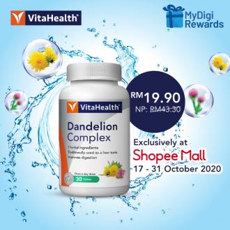 VitaHealth Dandelion Complex 30s @ RM19.90 Promotion on Shopee with MyDigi Rewards (17 October 2020 - 31 October 2020)