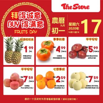 The Store Fresh Fruit Promotion (15 October 2020 - 18 October 2020)