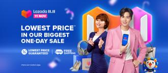 Lazada 11.11 Sale (11 Nov 2020)