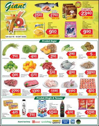 Giant Weekend Promotion (16 Oct 2020 - 18 Oct 2020)