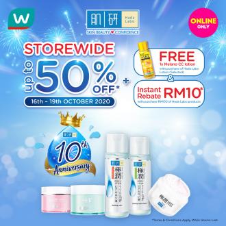 Watsons Online Hada Labo Sale Up To 50% OFF (16 Oct 2020 - 19 Oct 2020)