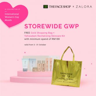 The Face Shop Promotion on Zalora (3 October 2020 - 31 October 2020)