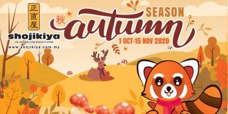 Shojikiya Autumn Sale (1 Oct 2020 - 15 Nov 2020)