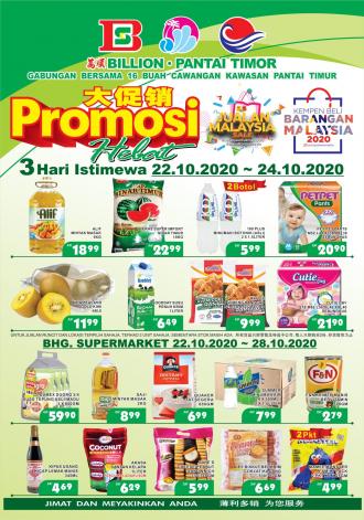 BILLION & Pantai Timor Promotion at East Coast Region (22 Oct 2020 - 28 Oct 2020)