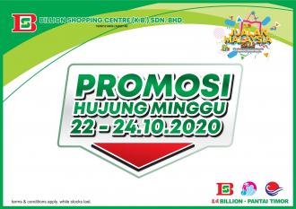BILLION Kota Bharu Weekend Promotion (22 October 2020 - 24 October 2020)