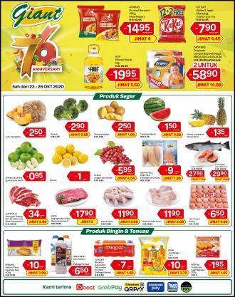 Giant Weekend Promotion (23 Oct 2020 - 26 Oct 2020)