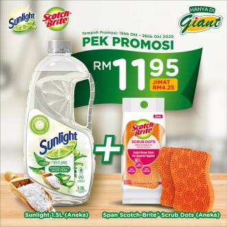 Giant Sunlight & Scotch Brite Bundle Promotion (15 October 2020 - 28 October 2020)