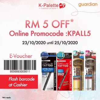 Guardian K-Palette Promotion RM5 OFF (23 Oct 2020 - 25 Oct 2020)