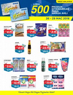 MYDIN Peninsular Malaysia Customer Member Price Promotion (26 March 2018 - 29 March 2018)