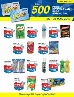 MYDIN East Malaysia Customer Member Price Promotion (26 March 2018 - 29 March 2018)