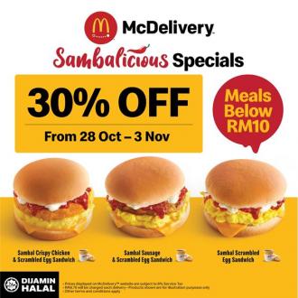 McDonald's Sambal Scrambled Egg Sandwiches Promotion 30% OFF via McDelivery, FoodPanda and GrabFood (28 October 2020 - 3 November 2020)