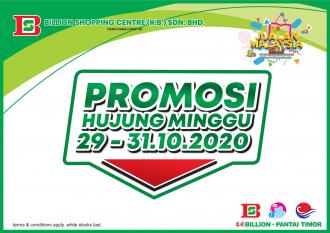 BILLION Kota Bharu Weekend Promotion (29 October 2020 - 31 October 2020)