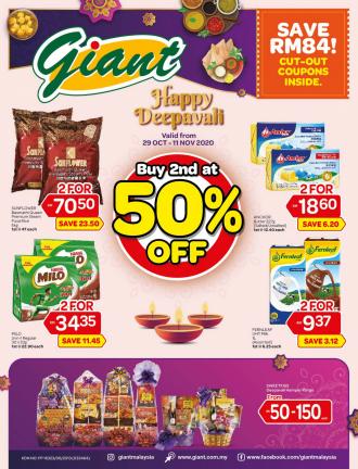 Giant Deepavali Promotion Catalogue (29 October 2020 - 11 November 2020)