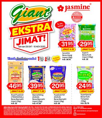 Giant Jasmine Rice Promotion (29 October 2020 - 10 November 2020)
