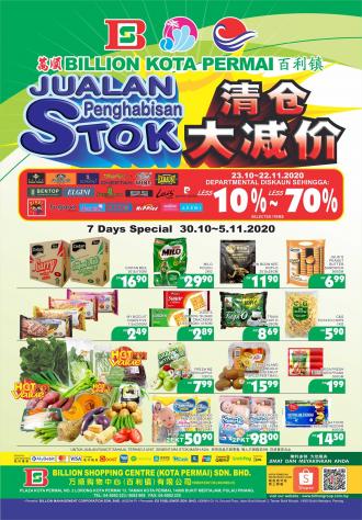 BILLION Kota Permai Stock Clearance Sale Promotion (30 October 2020 - 5 November 2020)